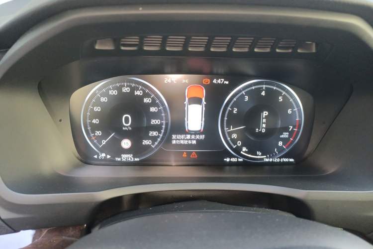 Used Volvo XC90 2015 T6 Zhiya Edition 7-seater
