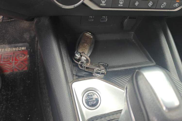 Used Nissan Teana 2021 2.0L XL Comfort Edition Vehicle Key