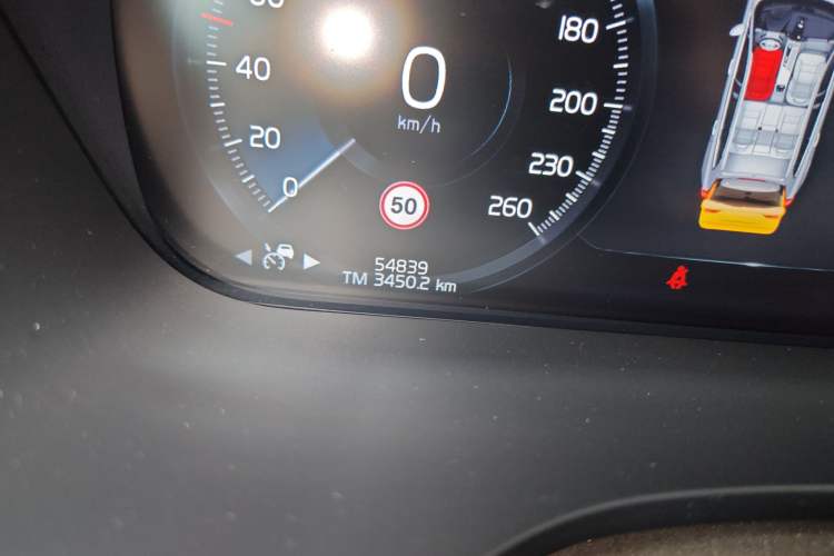 Used Volvo XC60 2021 T5 4x4 Smart & Advanced Sport Edition