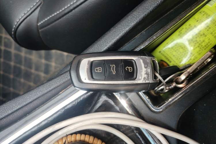 Used Geely Auto Emgrand 2017 Sedan Million Edition 1.5L Manual Upward Connect Version Vehicle Key