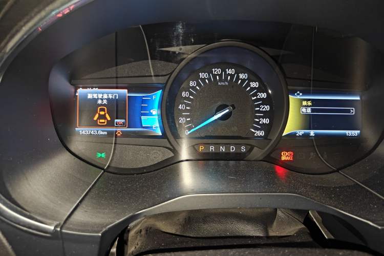 Used Ford Edge 2016 EcoBoost 245 Two-Wheel-Drive Titanium 7-Seater Instrument Cluster