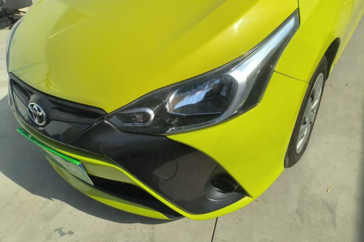 Used Toyota YARiS L Zhi Xuan 2020 1.5L CVT Leading Edition