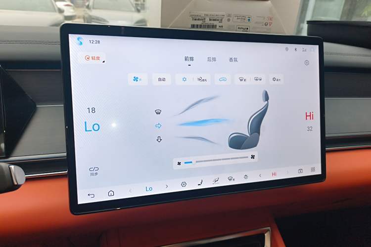 Used BYD Tang L 2025 DM 175KM Drone Player Edition