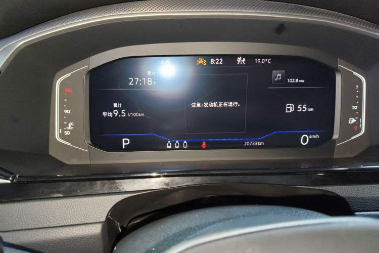 Used Volkswagen FAW-Volkswagen CC 2023 380TSI Striking Edition Instrument Cluster