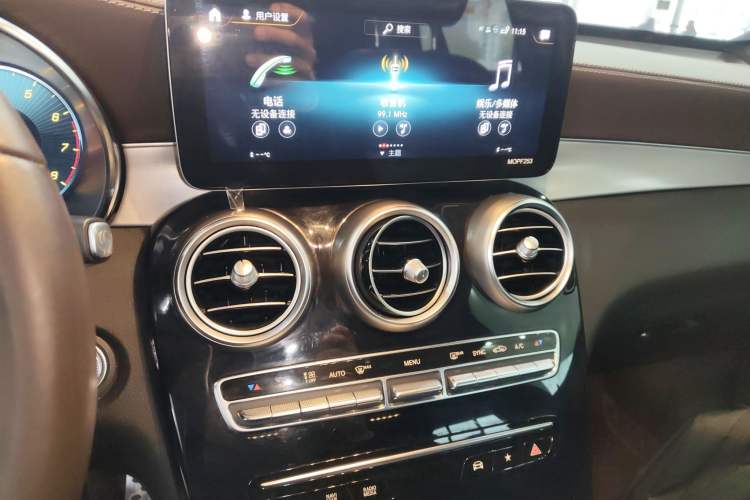 Used Mercedes-Benz GLC 2020 Facelifted GLC 260 L 4MATIC Dynamic Edition