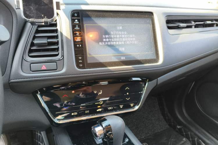 Used Honda Vezel 2019 220 TURBO CVT Elite Edition China VI