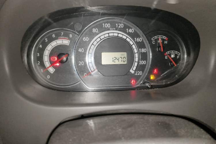 Used JAC Group Refine M2 2013 1.5L Manual Comfort Model 5 Seats