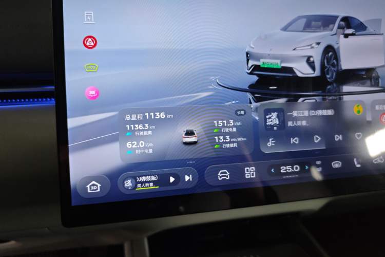 Used Deepal L07 2026 Model 550Ultra Huawei Qiankun ADS SE Edition
