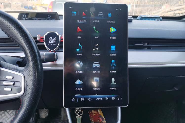 Used NETA V 2021 Standard Range Entertainment Version – Upgraded Model Audio And AC Panel