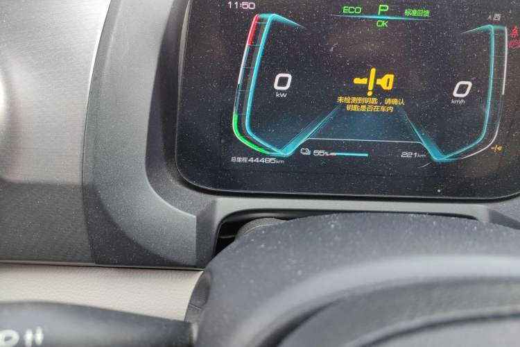 Used BYD Yuan Pro 2021 401 km Luxury Version
