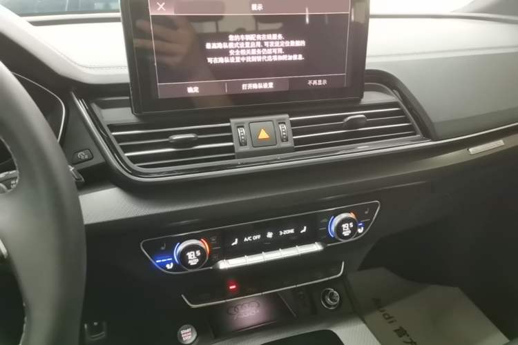 Used Audi Q5L 2024 40 TFSI Luxury Dynamic Edition
