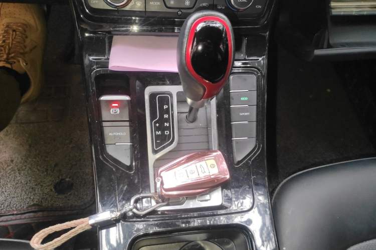 Used Geely Auto Emgrand GS 2020 1.4T CVT Ya
