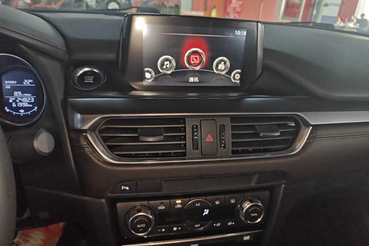 Used Mazda Atenza 2017 2.0L Blue Sky Luxury Edition