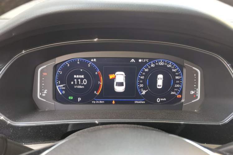 Used Volkswagen Passat 2020 380TSI Flagship Edition China VI Standard