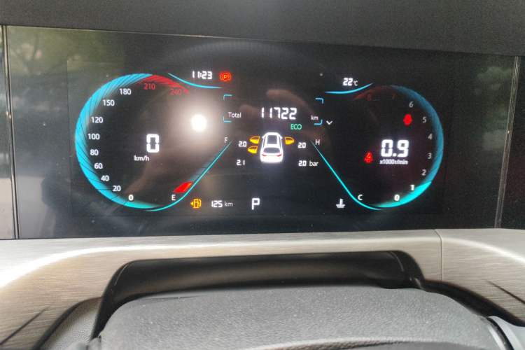 Used CHANGAN CS35PLUS 2023 Enjoy Edition 1.4T DCT Luxury Model