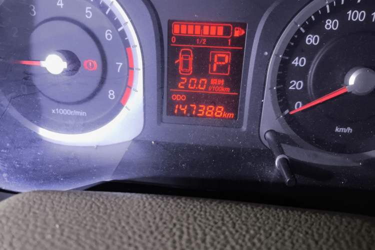 Used Venucia D50 2012 1.6L Automatic Comfort Edition