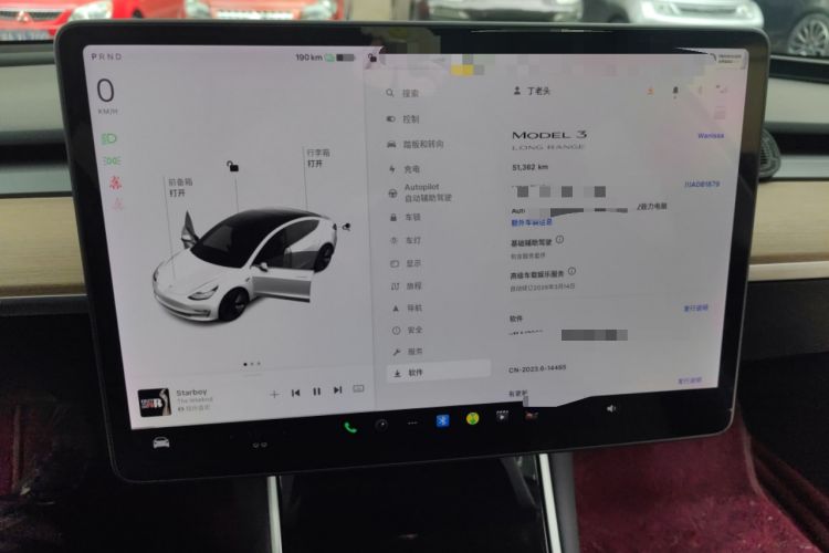 Used Tesla Model 3 2020 Refreshed Version Long-Range Rear-Wheel Drive