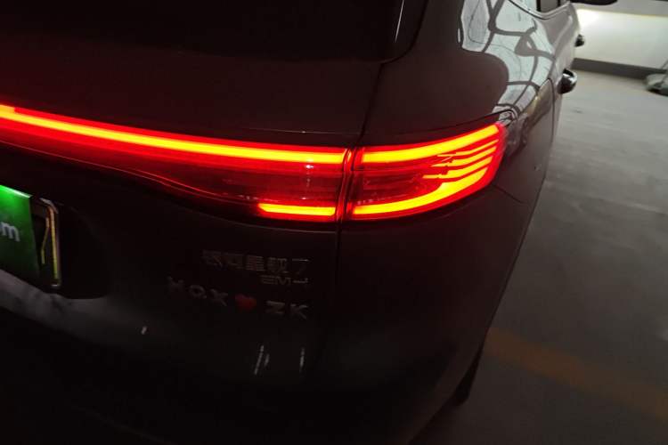 Used Geely Galaxy Xingjian 7 EM-i 2025 120km Flagship Edition
