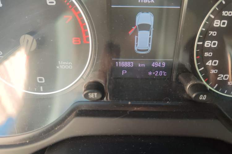 Used Audi Q5 2012 2.0TFSI Luxury Edition