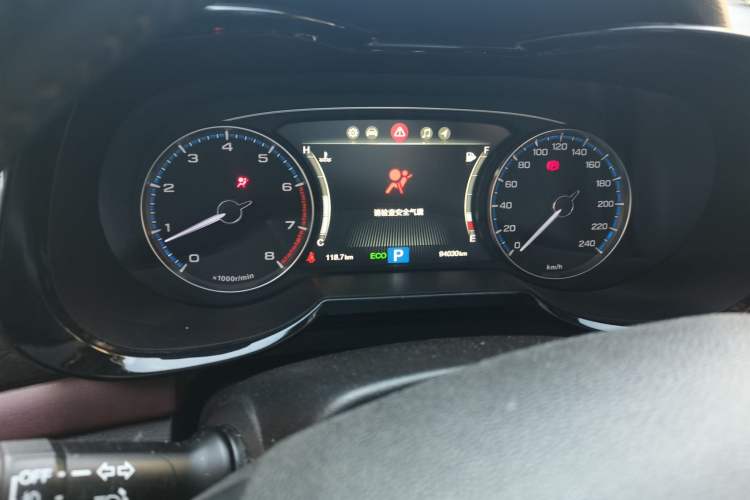 Used GAC Trumpchi GS8 2017 320T Four-Wheel Drive Luxury Smart Connectivity Version (7 Seats) Instrument Cluster