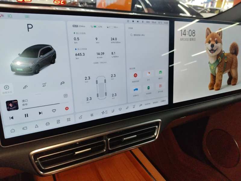 Used Li Auto L7 2024 MAX Model — 12