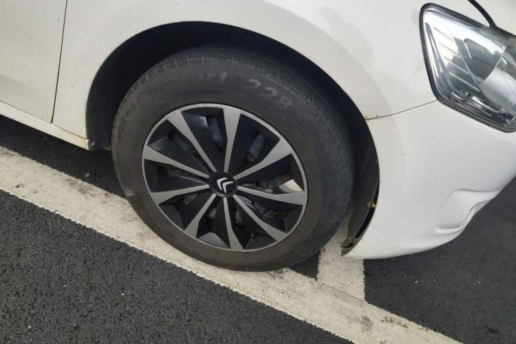 Used Citroen Elysee 2016 1.6L Manual Fashion Edition
