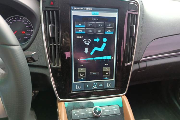 Used BYD Qin New Energy 2017 1.5T Luxury Model Audio And AC Panel