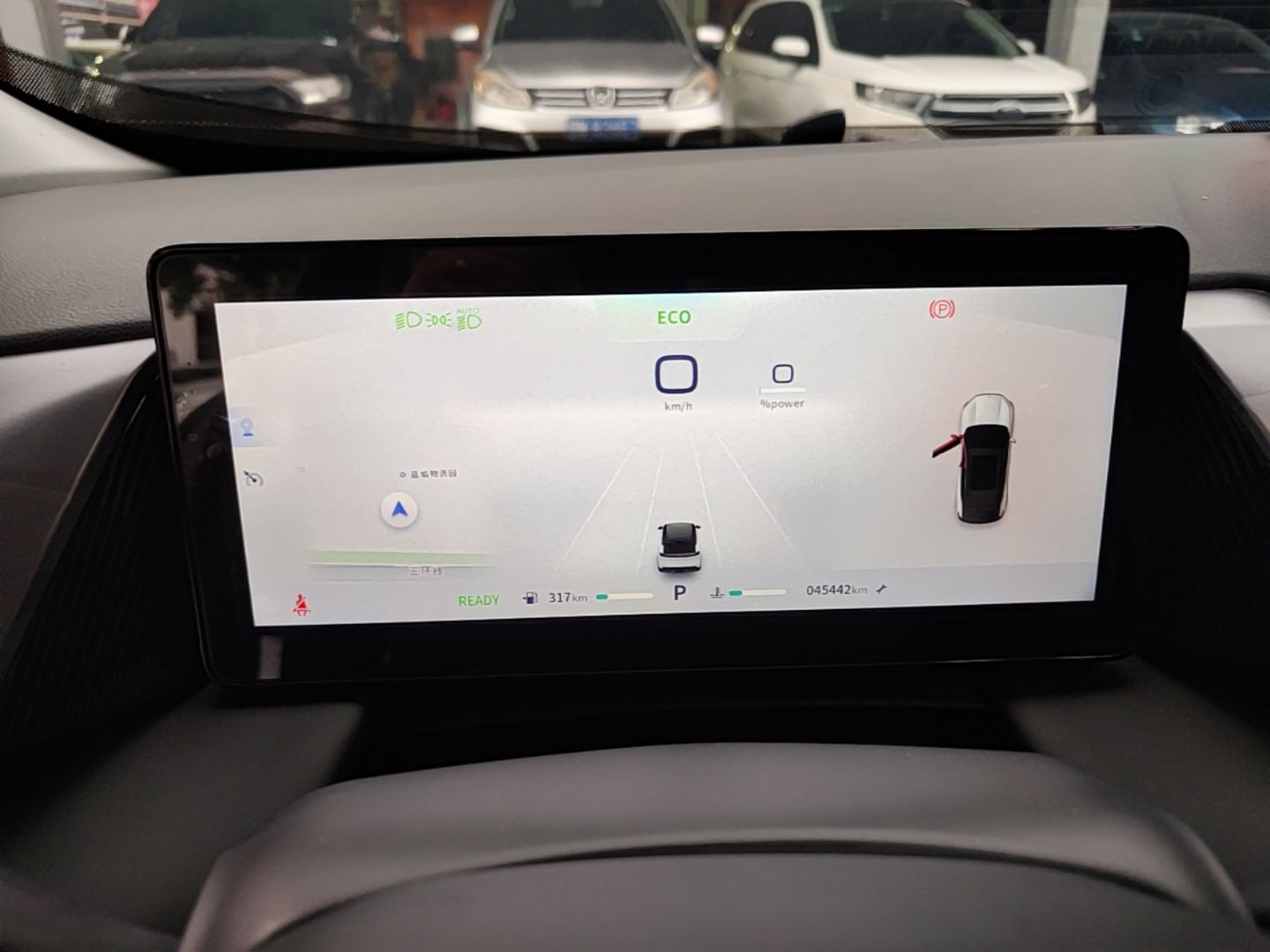 Dongfeng Aeolus Mage 2023 DH-i 1.5T Luxury Edition — снимка 14