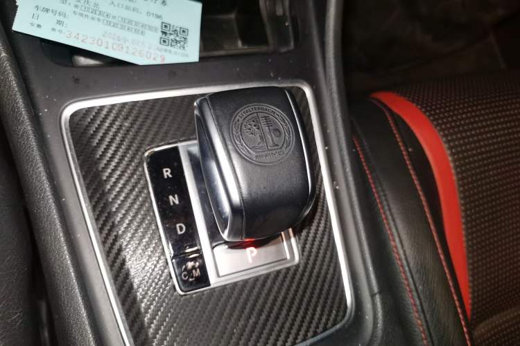 Used Mercedes-Benz CLA AMG 2015 AMG CLA 45 4MATIC