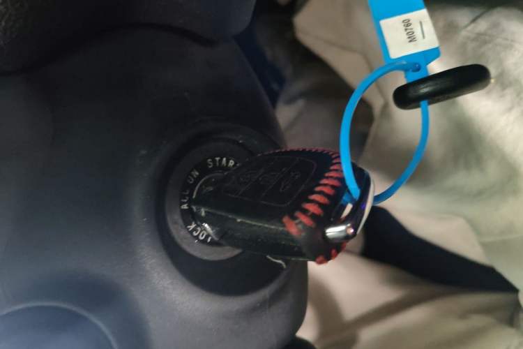 Used Hyundai Elantra (5th Generation / Langdong) 2016 1.6L Automatic Smart Version Vehicle Key