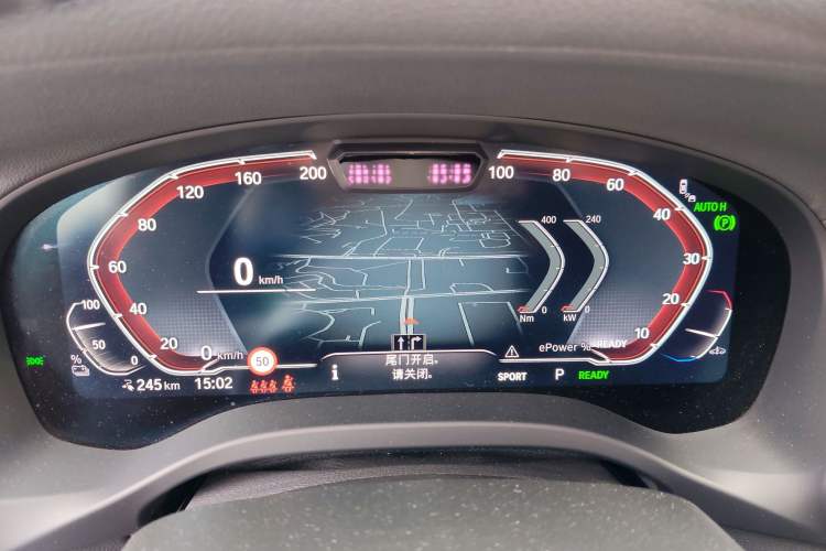 Used BMW iX3 2024 Leading Model