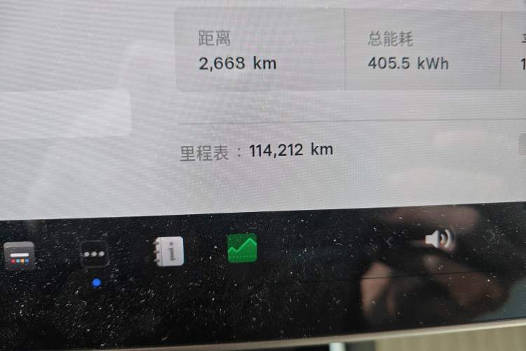 Used Tesla Model 3 2020 Refreshed Version Long-Range Rear-Wheel Drive
