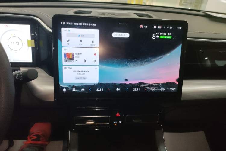 Used GAC Trumpchi GS8 2024 Linghang Series 2.0 TGDI Two-Wheel Drive Luxury Smart Connectivity Version Audio And AC Panel