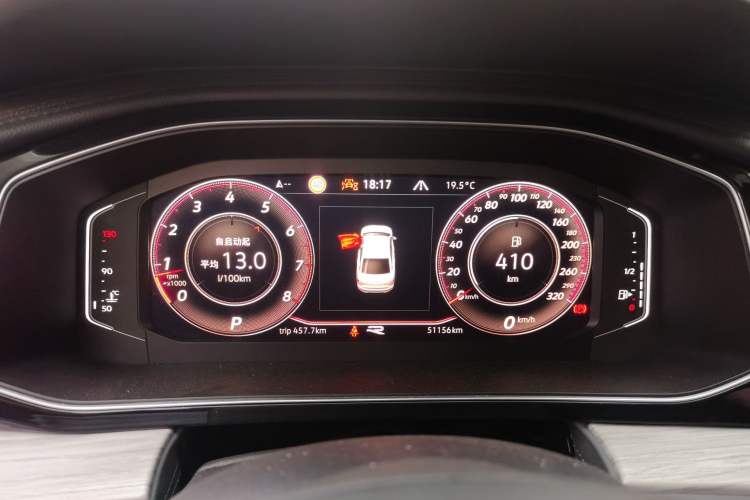 Used Volkswagen Sagitar 2023 300TSI DSG Excellence Edition Instrument Cluster