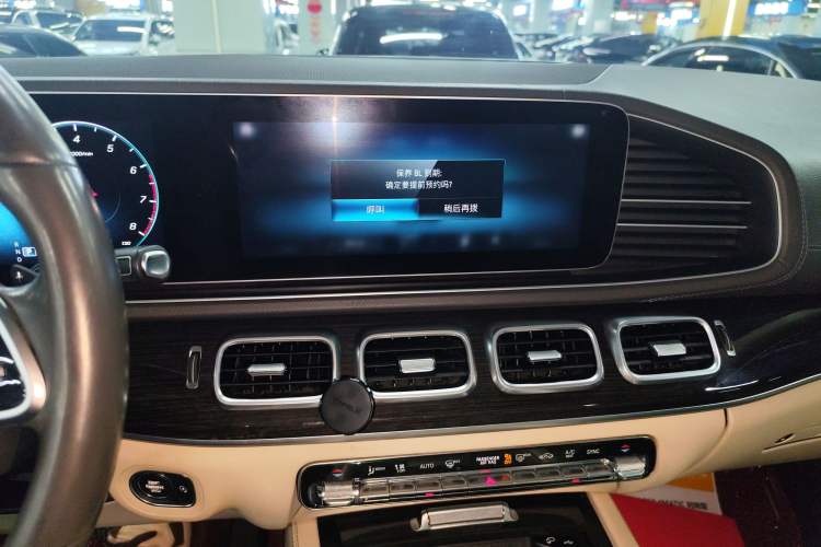 Used Mercedes-Benz GLE 2020 GLE 350 4MATIC Fashion Model
