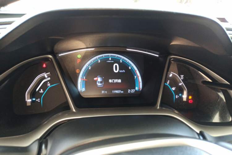 Used Honda Civic 2019 220TURBO CVT Dynamic Edition China VI