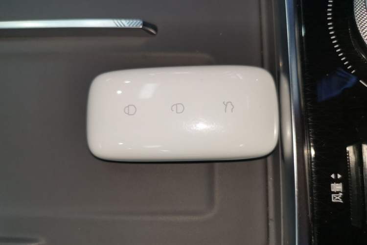 Used Geely Galaxy L6 2025 EM-i 140km Explorer+ Edition Vehicle Key