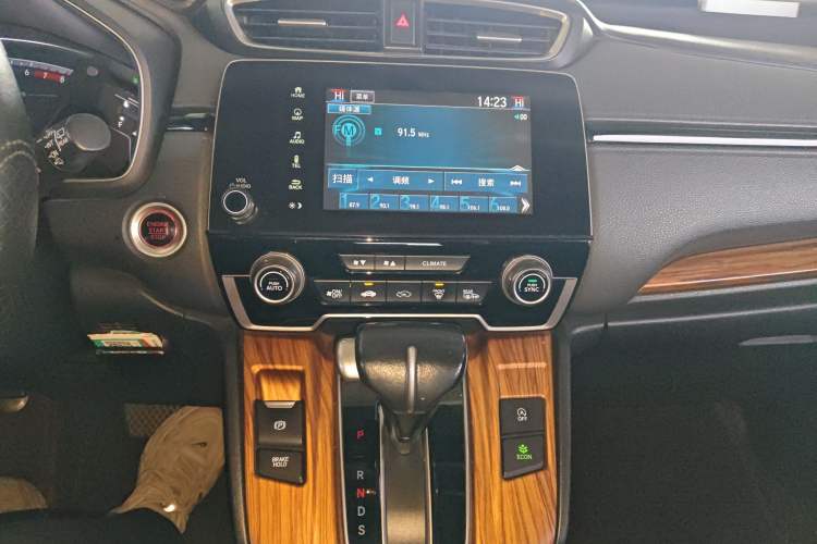 Used Honda CR-V 2019 240TURBO CVT 2WD Fashion Edition China VI