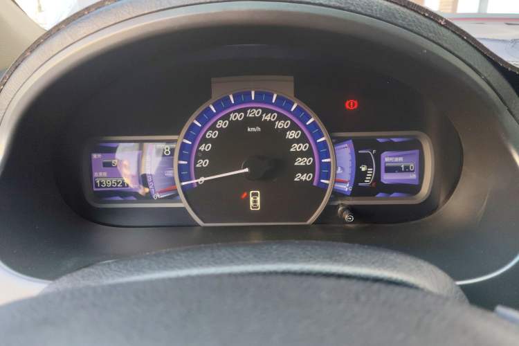 Used BYD S6 2012 2.0L Manual Luxury Version