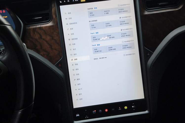 Used Tesla Model X 2017 X 100D Long Range Edition