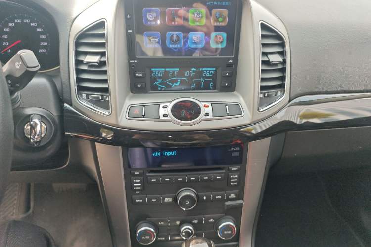 Used Chevrolet Captiva 2017 2.4L Two-Wheel Drive Luxury Edition 7 Seats
