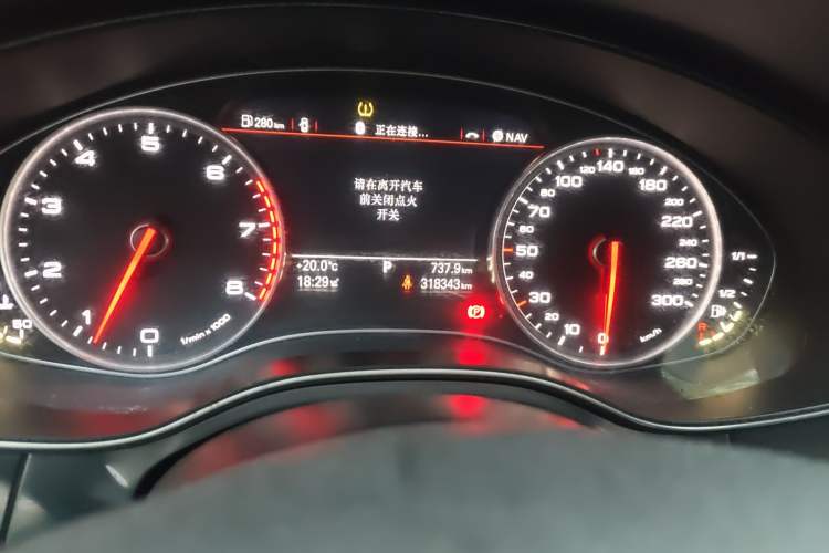 Used Audi A6L 2014 30 FSI Luxury Model
