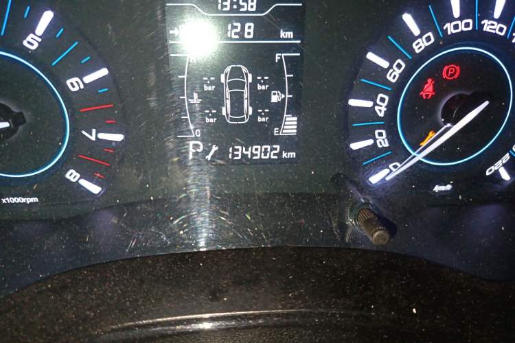 Used Chery Tiggo 3 2016 1.6L CVT ZhiShang Edition