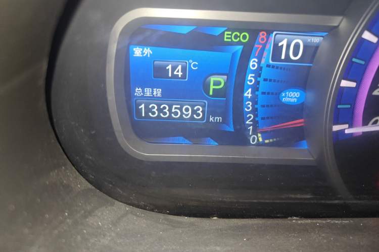 Used BYD S6 2014 2.4L Automatic Prestige 5-Seater