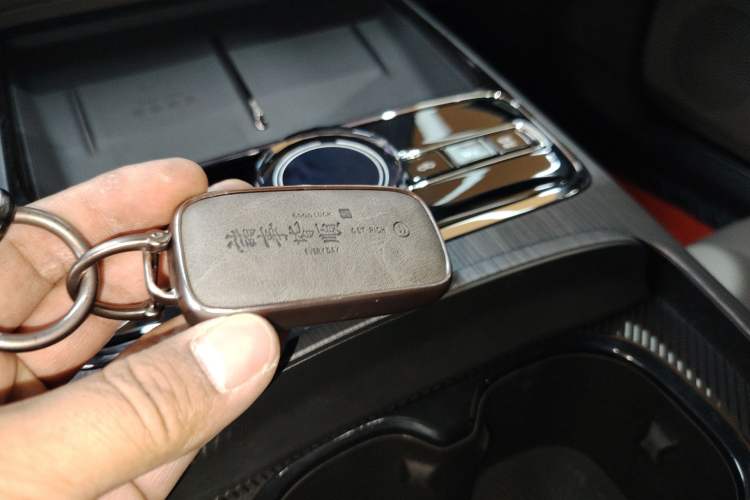 Used Geely Galaxy 8 2025 130km EM-i Prestige Edition Vehicle Key