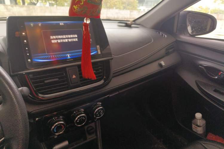 Used Toyota Vios 2021 1.5L CVT Innovation Edition