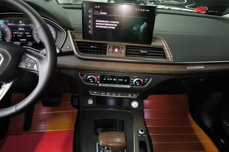 Used Audi Q5L 2022 45T Luxury Elegant Model
