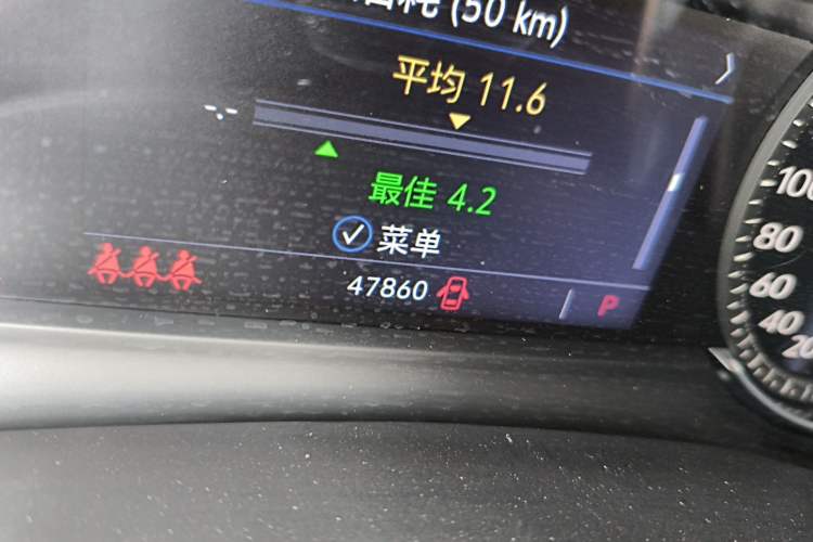 Used Cadillac XT5 2020 Revised Version 28T Luxury Edition