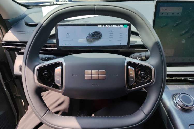 Used Geely Galaxy E5 2024 530km Long-Range Version