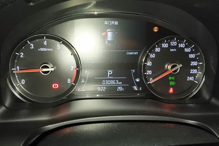 Used Honda Avancier 2023 370TURBO Four-Wheel Drive Luxury Edition
